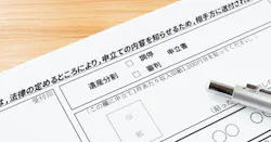 遺産分割調停とは？手続きの流れや有利に進める方法を解説