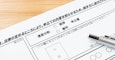 遺産分割調停とは？手続きの流れや有利に進める方法を解説