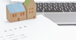 相続登記申請書の書き方をわかりやすく解説！見本付きで記載方法と記載例も紹介