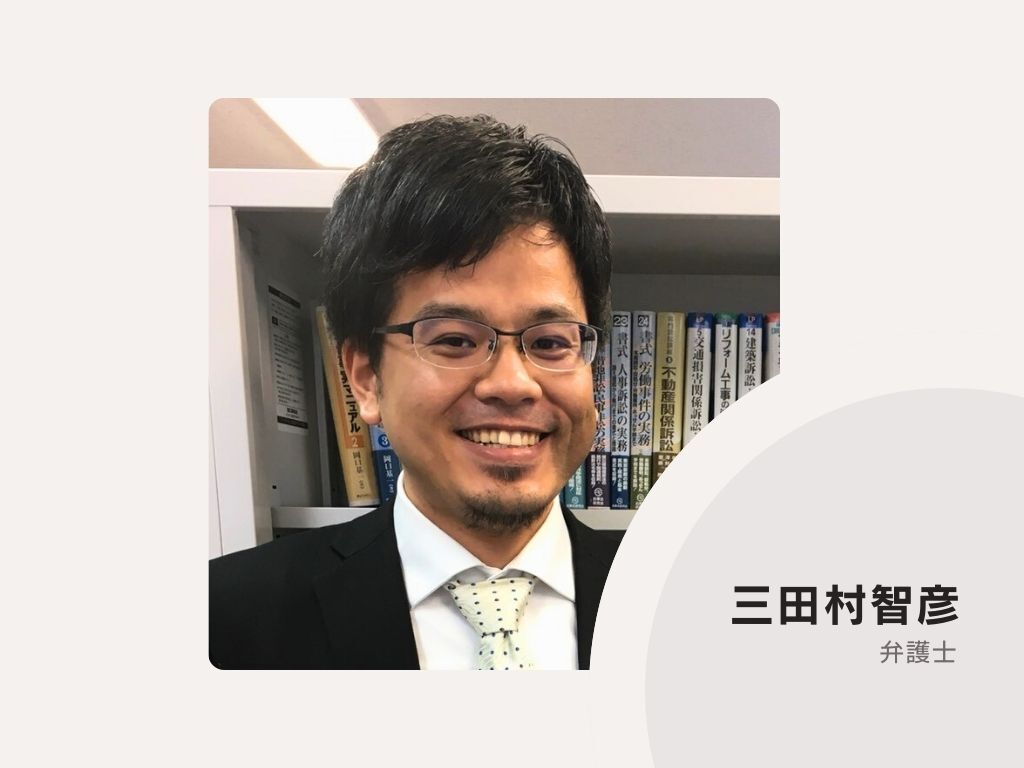 lawyer-card