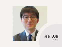 lawyer-card