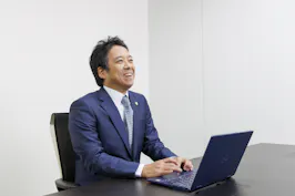 わかい法律事務所