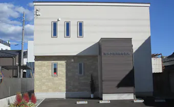 清水小池法律事務所