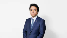 わかい法律事務所