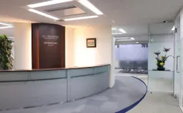 名川・岡村法律事務所