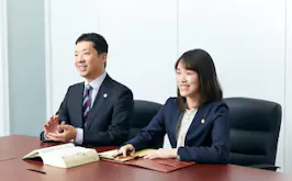 サンライツ法律事務所