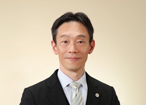 あおい総合法律事務所