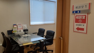 弁護士法人片岡総合法律事務所ひたちなか東海本部
