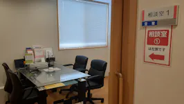 弁護士法人片岡総合法律事務所ひたちなか東海本部