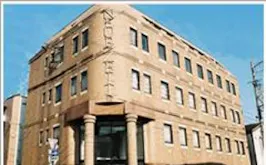 弁護士法人鷹匠法律事務所