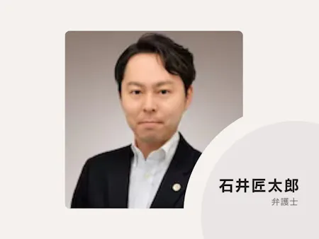 事務所画像 1