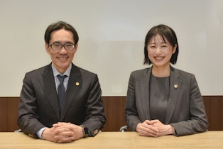 シノディア法律事務所