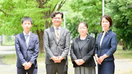 弁護士法人阪南合同法律事務所