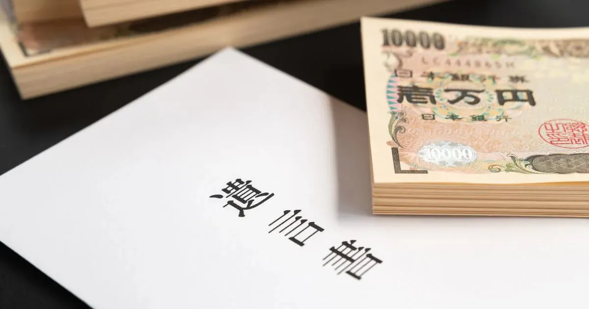 遺言執行者の報酬はいくら？報酬相場や決め方、誰が支払うのかについて解説