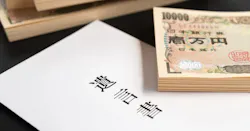 遺言執行者の報酬はいくら？報酬相場や決め方、誰が支払うのかについて解説