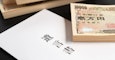 遺言執行者の報酬はいくら？報酬相場や決め方、誰が支払うのかについて解説