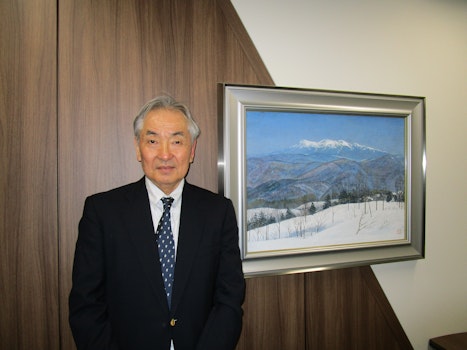 鈴木誠法律事務所