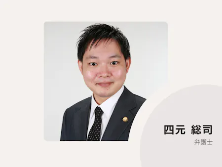 事務所画像 1