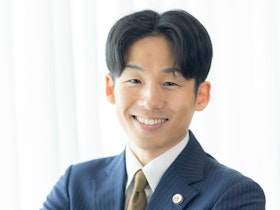 森下総合法律事務所
