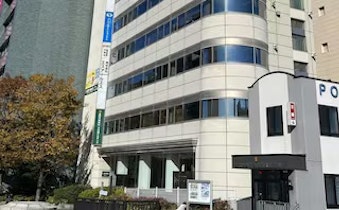 虎ノ門法律経済事務所新潟支店