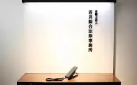 事務所画像 2