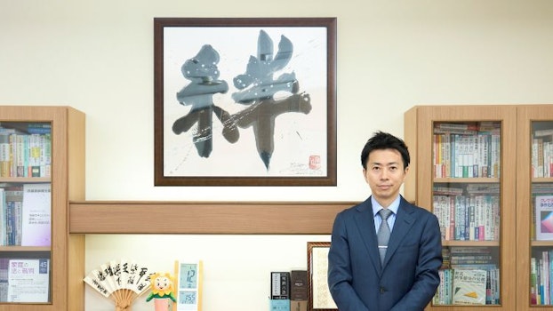 法律事務所絆