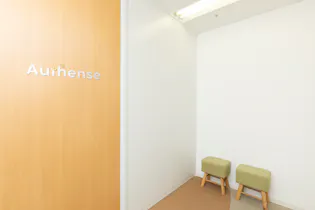 弁護士法人Authense法律事務所千葉オフィス