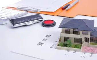 佐々木総合法律事務所