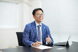 みたか総合法律事務所