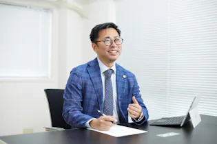 みたか総合法律事務所