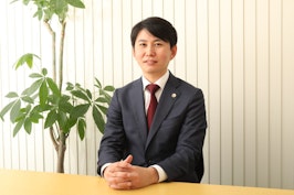 松久保佐橋法律事務所