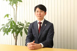 松久保佐橋法律事務所