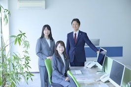 泉が丘法律事務所