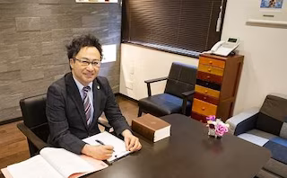 渡邊律法律事務所