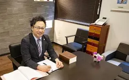 渡邊律法律事務所