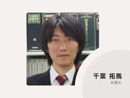 事務所画像 2