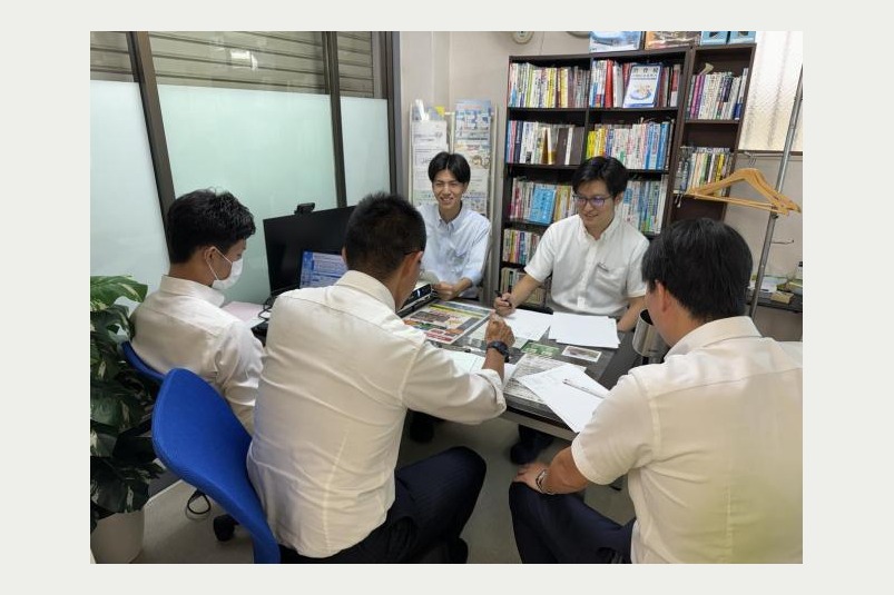 庄司会計協働事務所