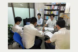 庄司会計協働事務所