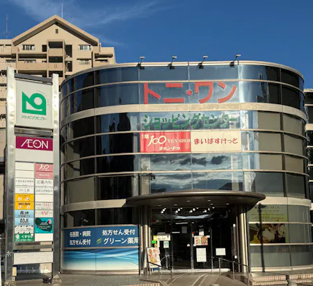 事務所画像 2