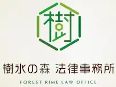 事務所画像 2