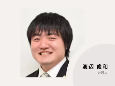 事務所画像 1