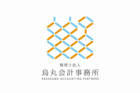 事務所画像 1