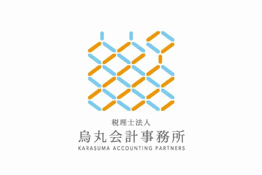 税理士法人烏丸会計事務所