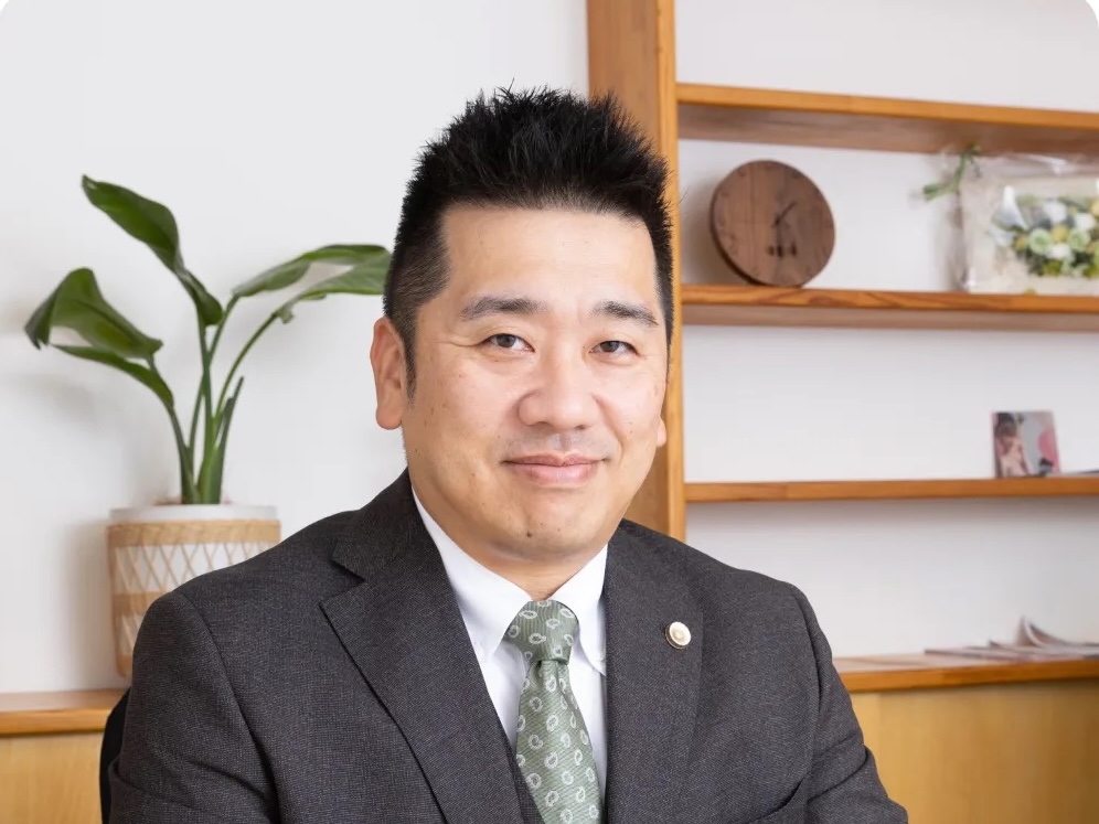 法律事務所and