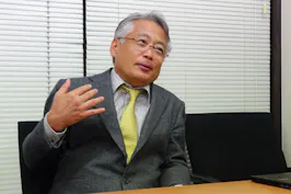 中西哲也法律事務所