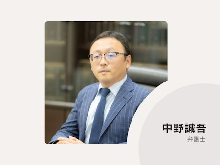 lawyer-card