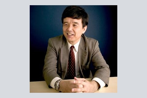 鎌倉会計事務所