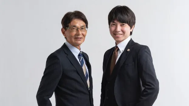 かやがき法律事務所