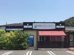 オネスタ税務会計事務所