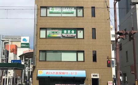 事務所画像 2